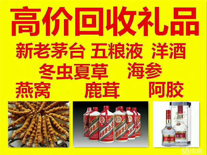 合水案例展示